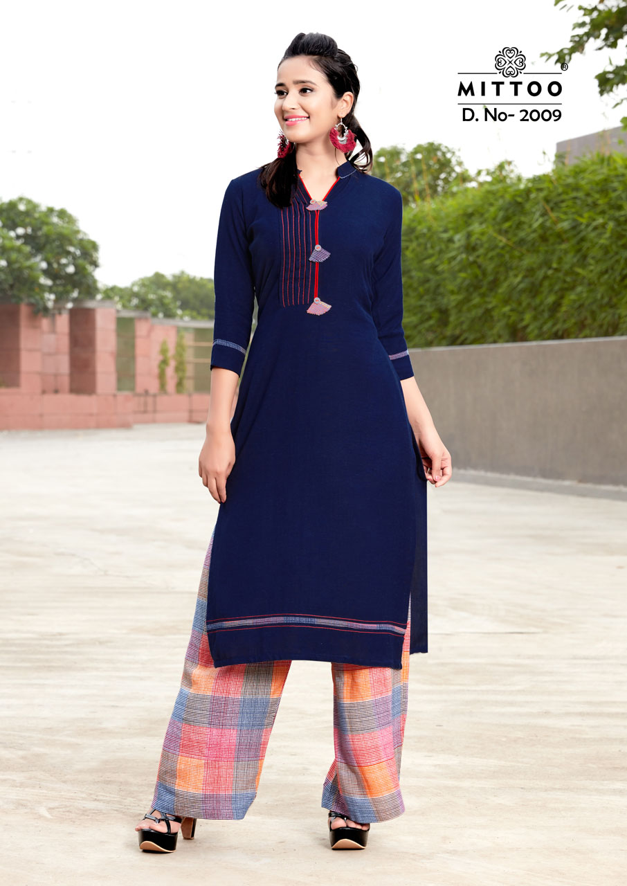 Mittoo Kurti with Plazzo Panghat Vol 2 Simple Rayon Kurtis Colletion Mittoo Kurti with Plazzo Panghat Vol 2 Simple Rayon Kurtis Colletion